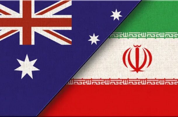 استرالیا همراهی با اسرائیل و آمریکا در تجاوز علیه ایران را رد کرد