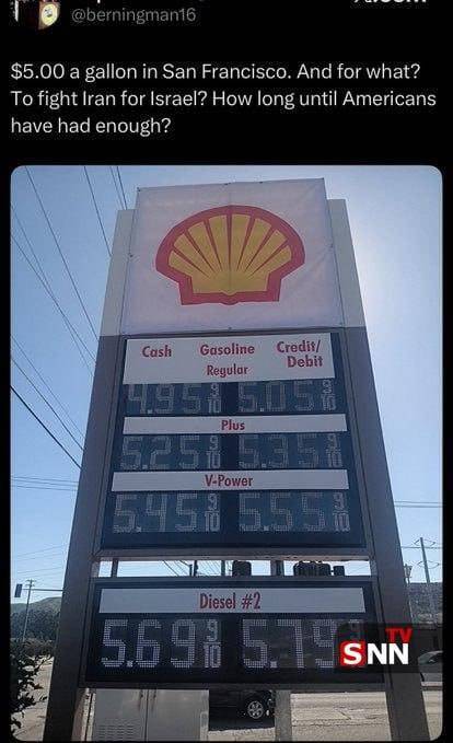 تاثیر جنگ آمریکا بر روی جیب مردم آمریکا