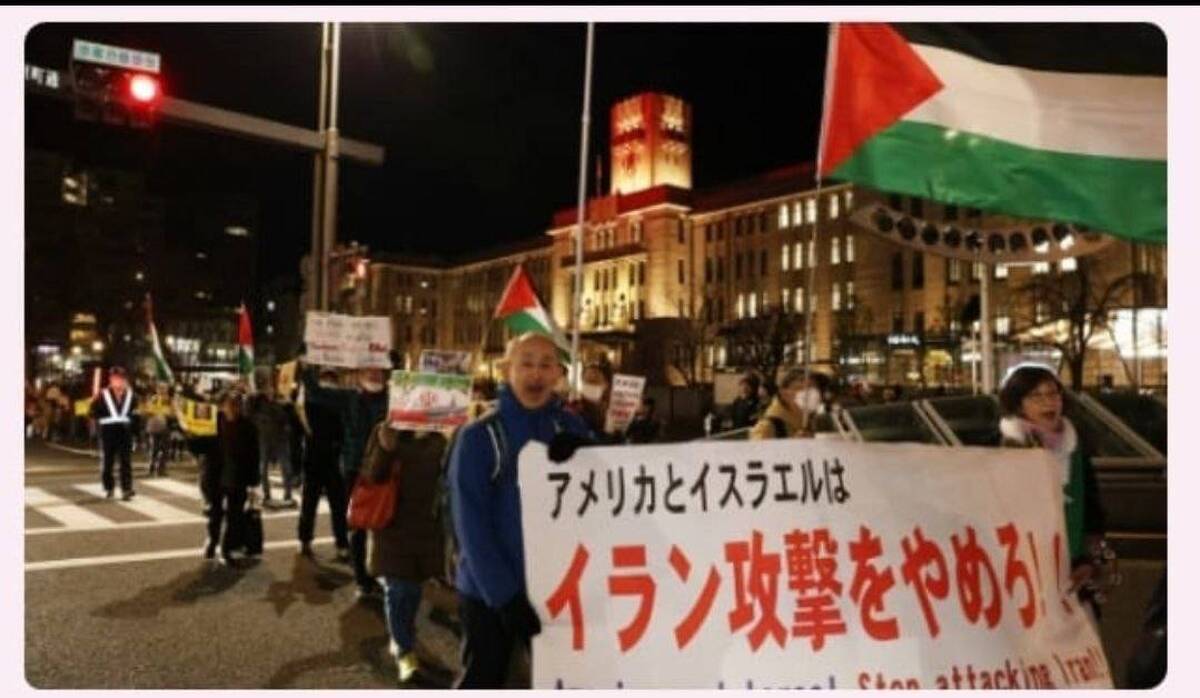 مردم ژاپن: حمله به ایران متوقف شود