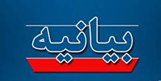 اقتدار ایران در منطقه، حمایت از نیرو‌های مسلح و اخراج آمریکا