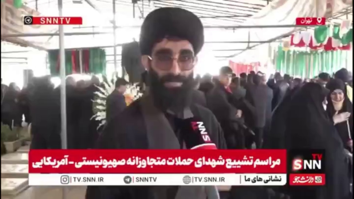 یک روحانی در گفتگو با SNNTV: شهدا را در قطعه ۴۲ بهشت زهرا خانوادگی می&zwnj;آورند / دقایقی پیش یک تازه داماد شهید را به خاک سپردیم