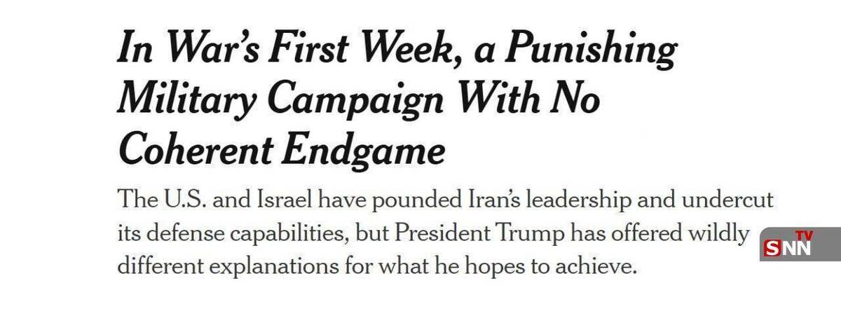 هزینه سنگین جنگ برای آمریکا