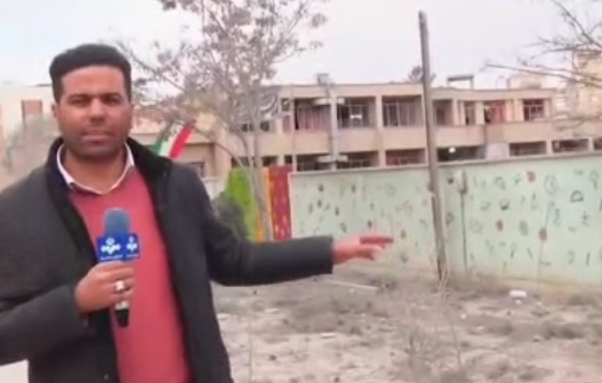 روایتی از حمله امروز دشمن صهیونی_آمریکایی به مدرسه‌ای در اصفهان
