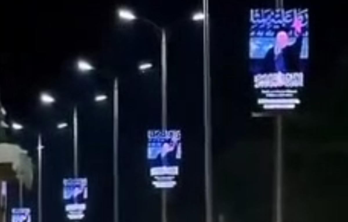 تصاویر و ویدئو&zwnj;هایی از رهبر شهید و عزتمند ایران، حضرت آیت&zwnj;الله امام خامنه&zwnj;ای در خیابان&zwnj;های پاکستان