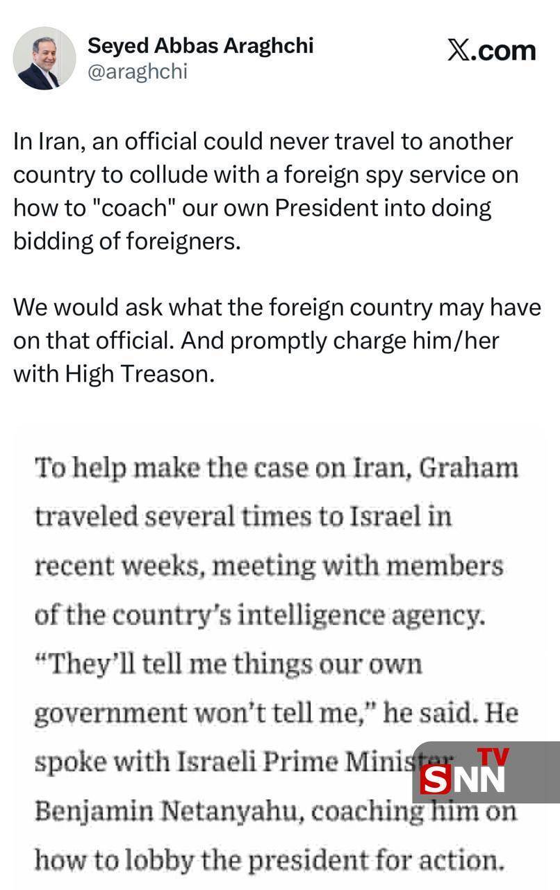 روایت عراقچی از پشت&zwnj;پرده تبانی لیندسی گرام با نتانیاهو برای خیانت به آمریکا + عکس