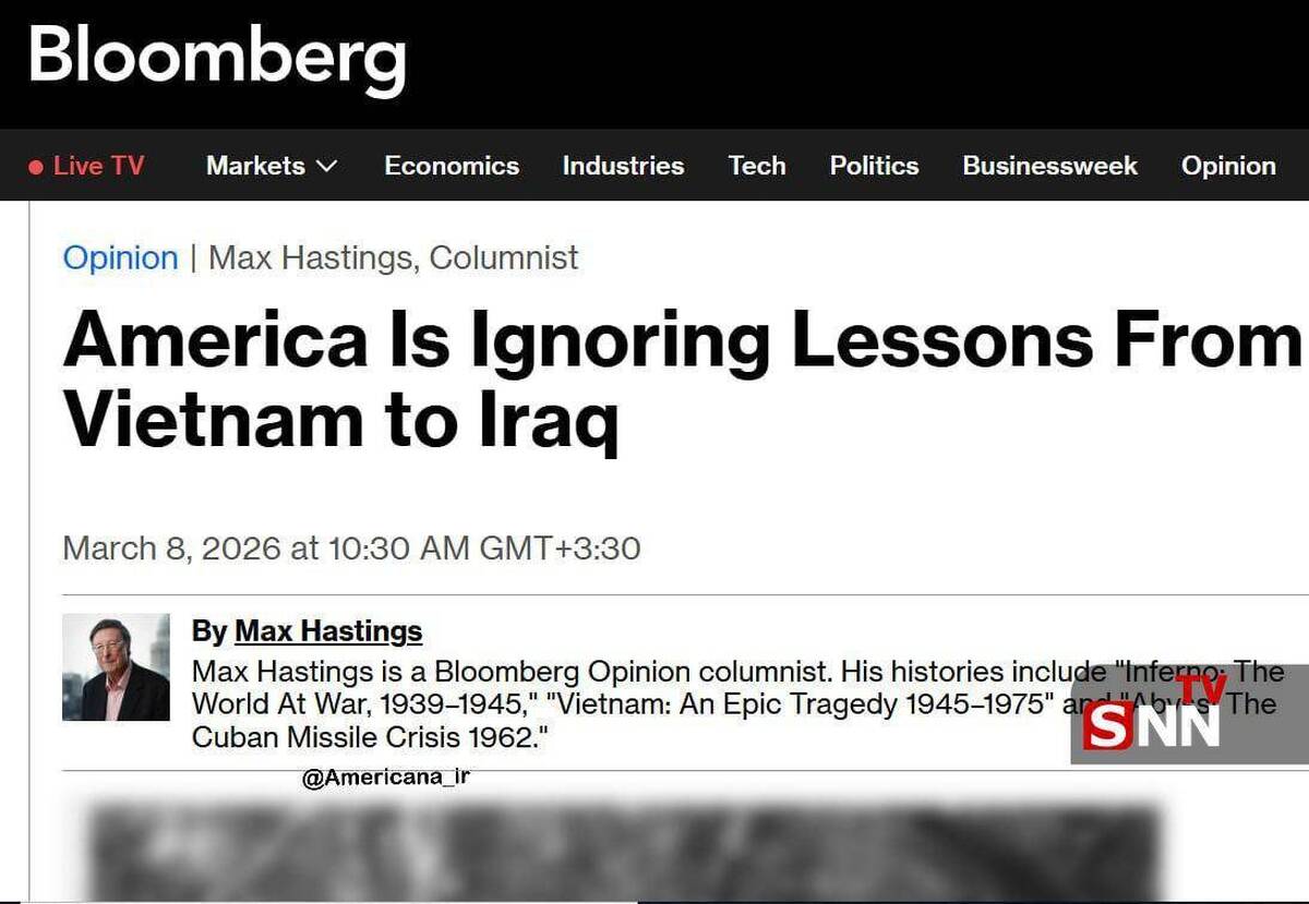 آمریکا دوباره همان اشتباهات ویتنام و عراق را تکرار می&zwnj;کند