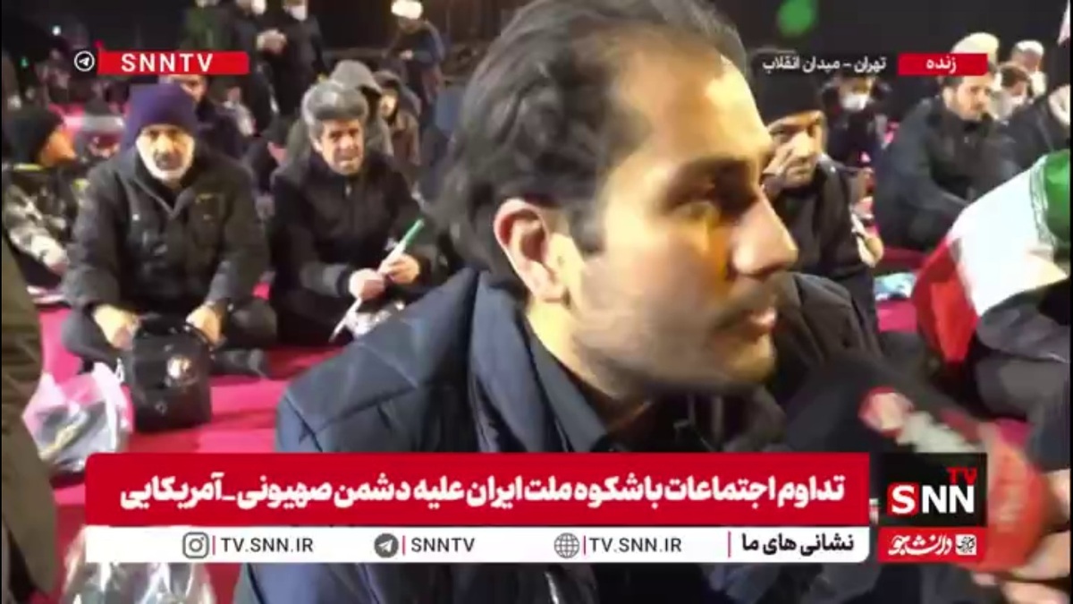 به میدان آمده&zwnj;ایم تا ترامپ را عصبی کنیم/ آقای ما خسته نشد ما هم از شلوغ کردن خیابان&zwnj;ها خسته نمی&zwnj;شویم