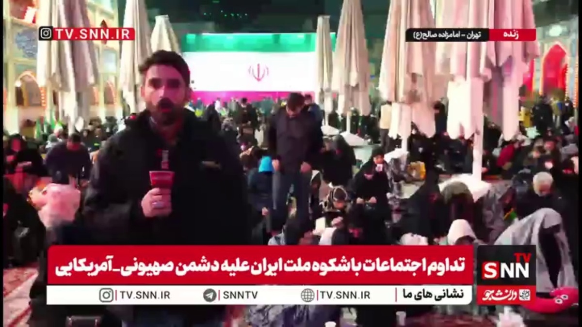 گزارش خبرنگار SNNTV:دعای مردم تجریش در شب قدر برای نیروهای مسلح و مقابله با دشمنان