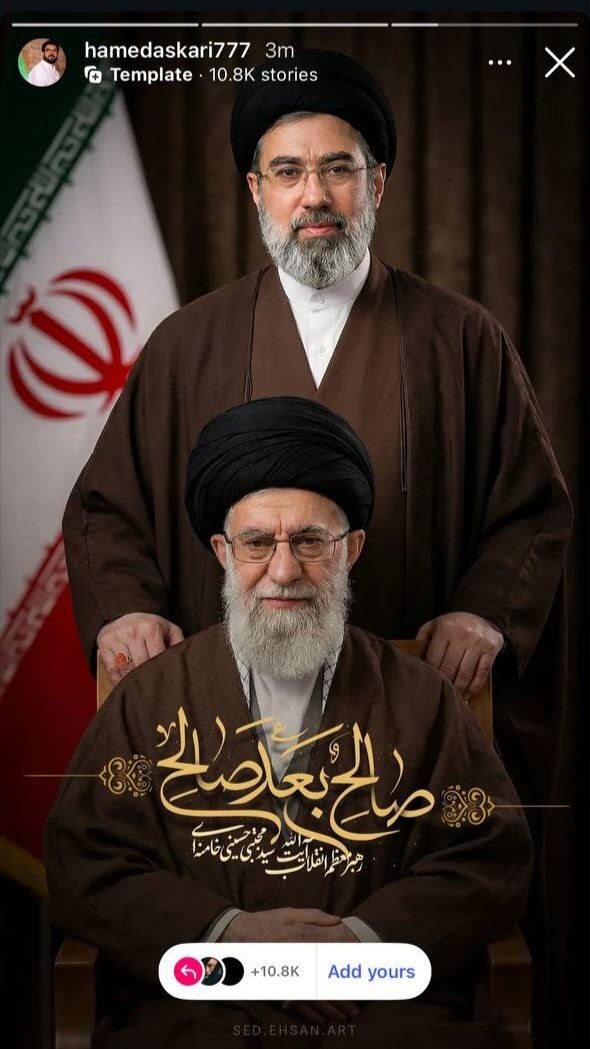 واکنش هنرمندان به انتخاب رهبر انقلاب