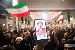 اجتماع شبانه مردم قم در بیعت با آیت الله مجتبی خامنه‌ای