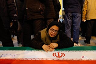 تشییع شهدای حملات آمریکایی - صهیونیستی در بهشت زهرا (س) - ۱۴ اسفند