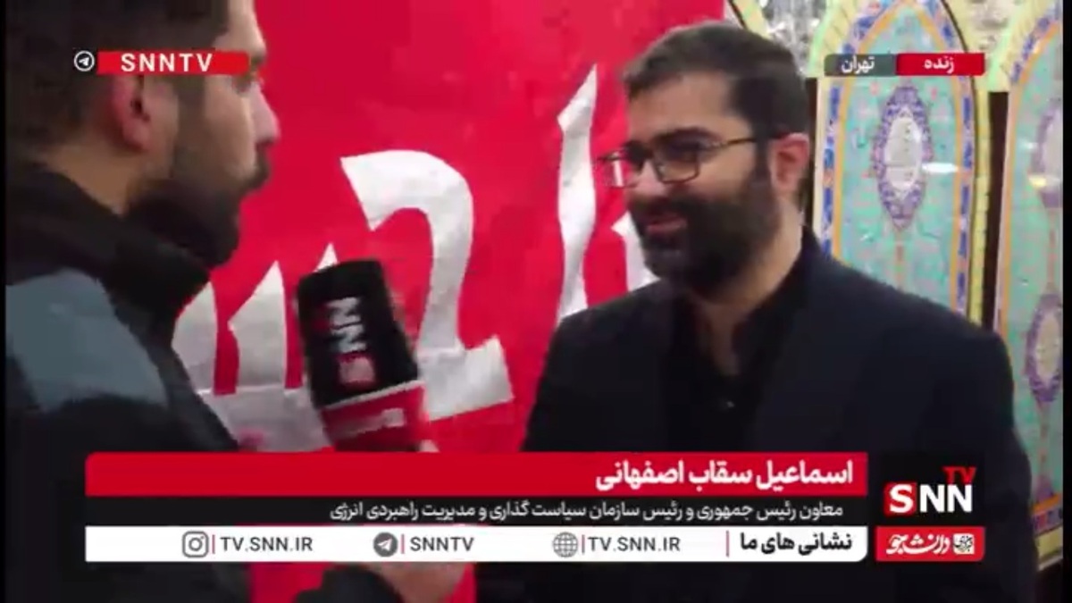 سقاب اصفهانی: دولت تحت سیاست های کلان رهبر انقلاب حرکت خواهد کرد / دولت فعلی از امروز قطعا با فرامین رهبری جدید حرکت خواهد کرد