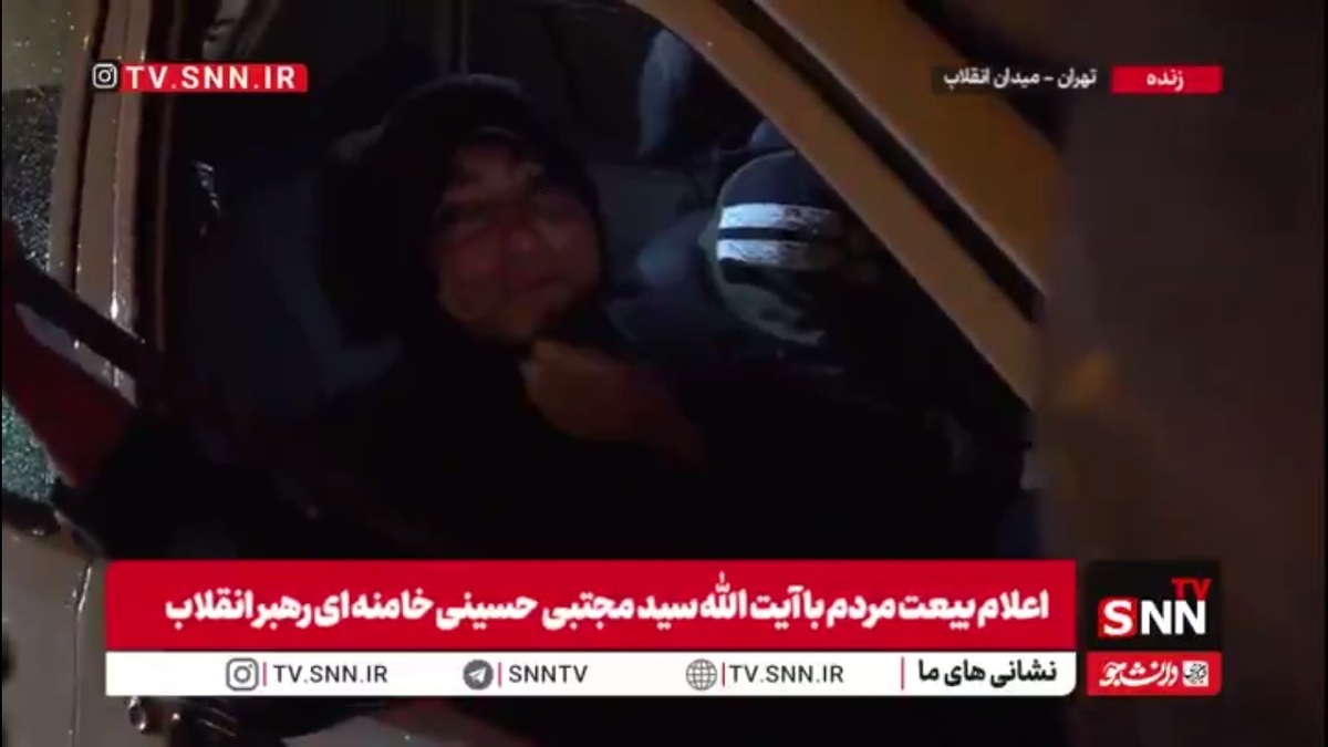 خبر رهبری آیت الله سیدمجتبی خامنه&zwnj;ای هدیه امیرالمؤمنین در شب قدر برای ملت ما و تمامی مسلمین بود