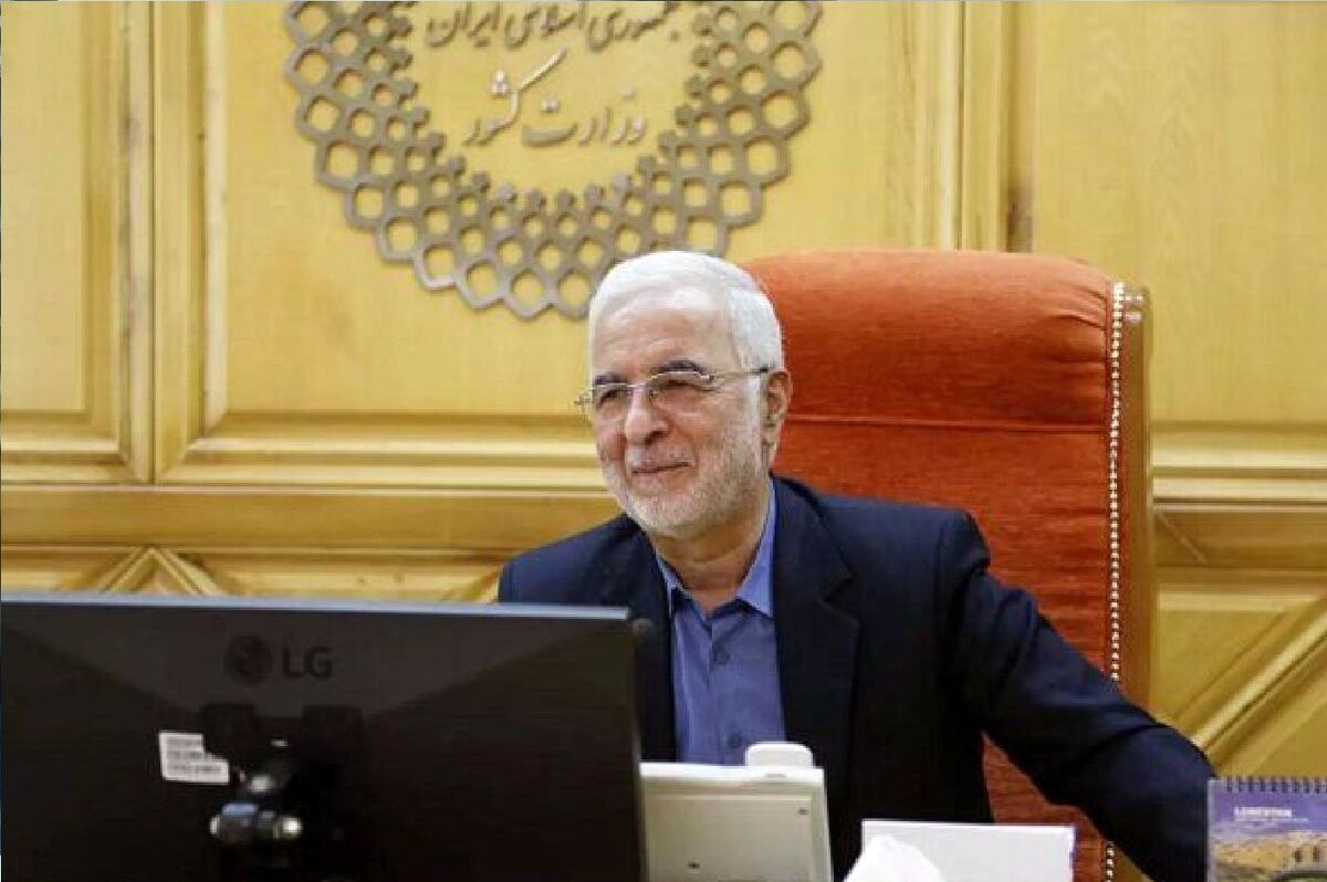 پیام وزیر کشور برای انتخاب حضرت آیت&zwnj;الله سیدمجتبی خامنه&zwnj;ای رهبر معظم انقلاب