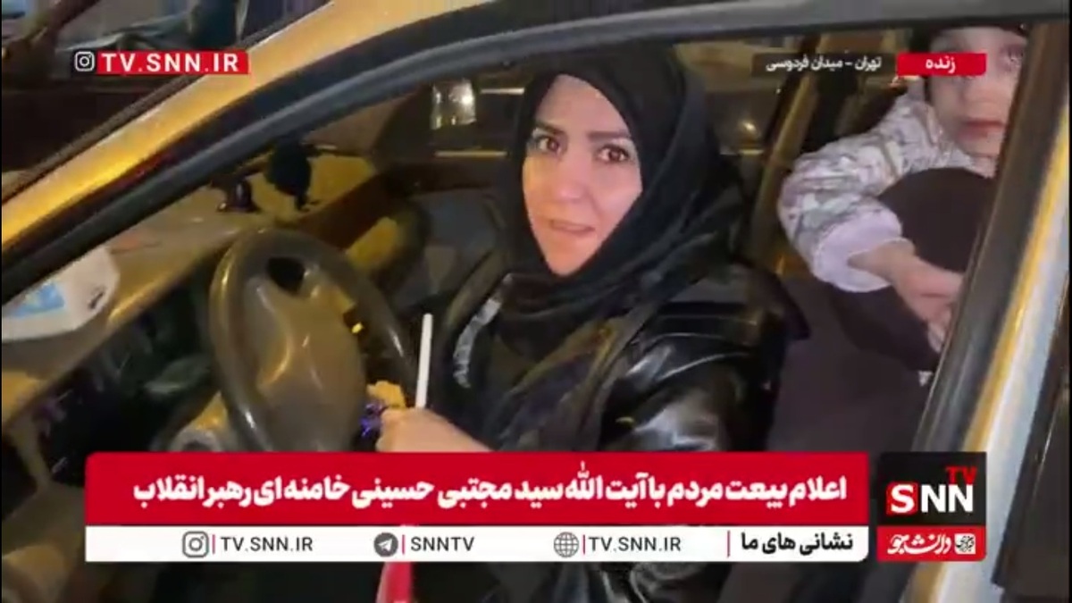 برای پیروزی انقلاب تا آخرین قطره خون ایستاده ایم