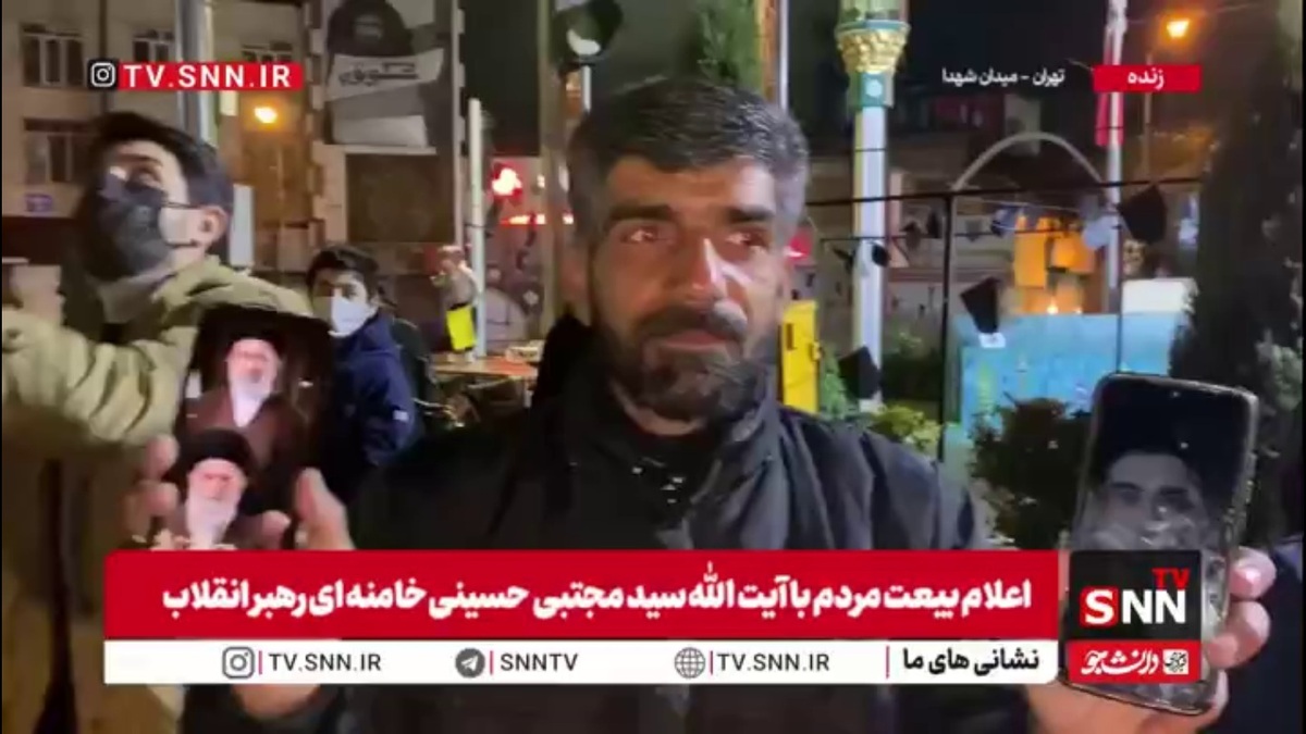 فدایی رهبر و خاک ایران هستیم / رهبر شهید ثابت کرد که آزاده است و با یزید زمان بیعت نمی&zwnj;کند