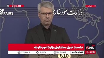 بقایی: شورای امنیت به شدت گرفتار اعمال نفوذ آمریکاست/ ایران مصرانه به اعمال حق ذاتی دفاع مشروع خود ادامه خواهد داد