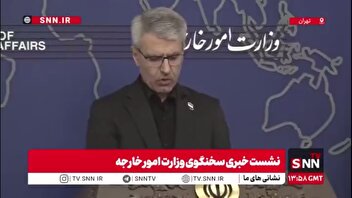 بقایی: برخی کشورهای اروپایی نگران بالا رفتن قیمت سوخت یا اجناس هستند/ تک تک آنها نسبت به اتفاقات اخیر مسئولیت دارند
