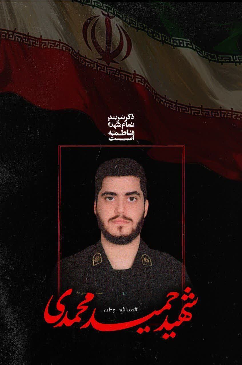 آسمان چکک ستاره&zwnj;باران شد؛ وداع پرفروغ مردم با شهید حمید محمدی، سرباز ناوچه شهید سلیمانی +فیلم