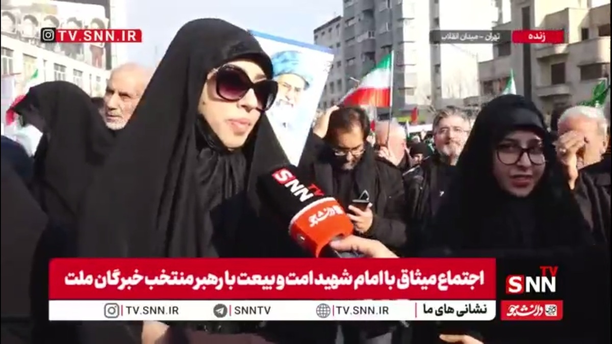 بیعت کنندگان با رهبر انقلاب در گفتگو با SNNTV: همانطور که تا پای جان پشت پدر شما بودیم پشت شما هم خواهیم بود