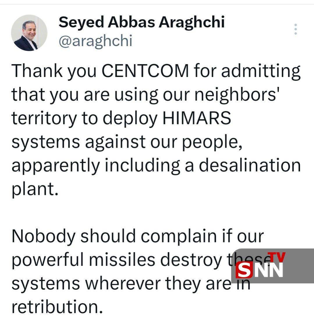 عراقچی: ایران حق تلافی حملات به قشم را دارد