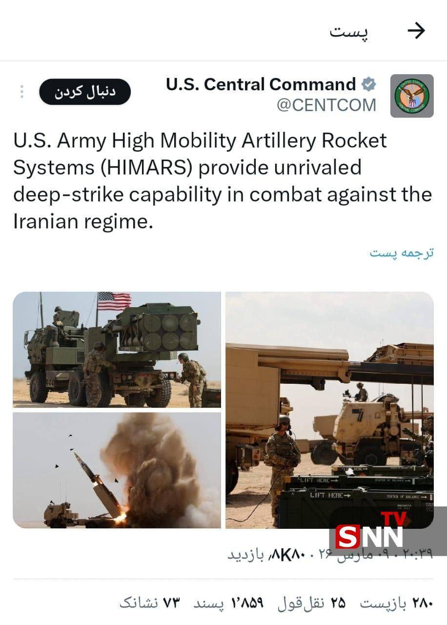 عراقچی: ایران حق تلافی حملات به قشم را دارد