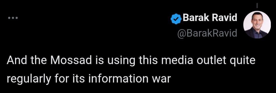 اسرائیل آدرس&zwnj;های داده شده توسط اینترنشنال در ایران را هدف قرار می&zwnj;دهد