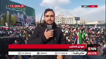 جمعیت پرشور مردم پایتخت برای بیعت با سومین رهبر انقلاب اسلامی