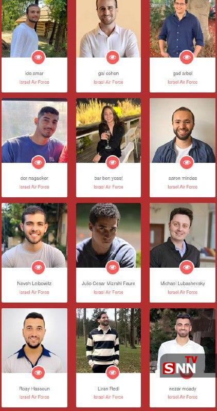 افشای اطلاعات ۵۰ خلبان اسرائیل توسط حنظله