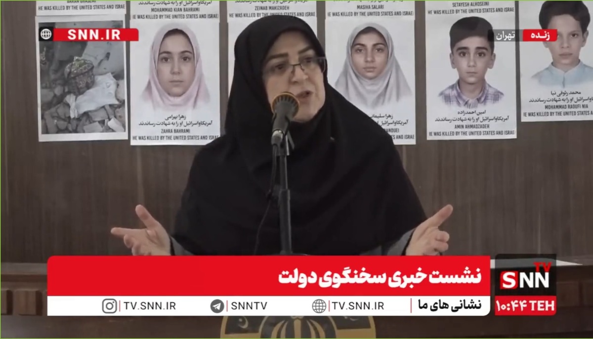 مهاجرانی: این ایران و ایرانی است که تصمیم می‌گیرد رهبر چه کسی باشد/ ما جنگ را آغاز نکردیم ولی پایان دهنده آن خواهیم بود + فیلم