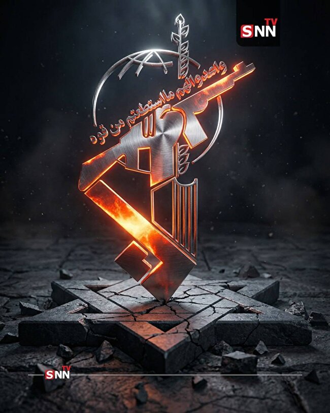 روابط عمومی سپاه: موج ۳۴ عملیات وعده صادق با موشک‌های نقطه زن و سر جنگی‌های بالای یک تن به اجرا درآمد.