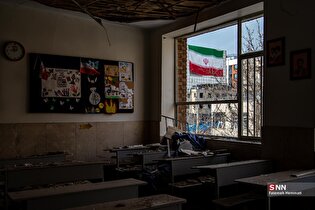 تخریب مدارس ابتدایی در حملات موشکی آمریکایی - اسرائیلی