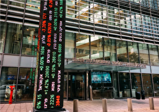 اقتصاد رژیم صهیونیستی با کسری بودجه مزمن و چالش‌های ساختاری روبه‌روست