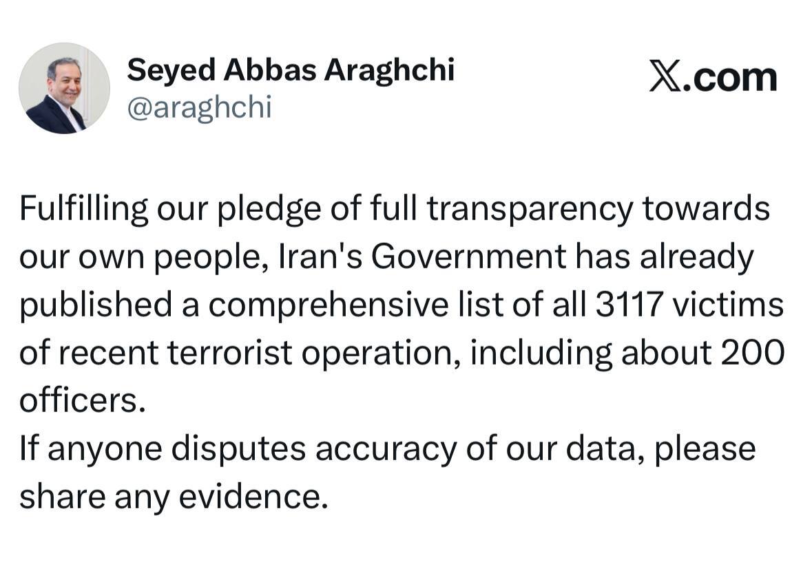 واکنش عراقچی به ادعا&zwnj;های ترامپ: با مدرک صحبت کنید