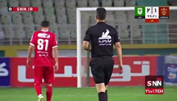 سوت پایان بازی/ پرسپولیس ۱ – ۲ خیبر خرم آباد