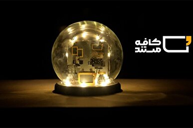 «مسجد ایرانی» به «کافه مستند» می‌آید