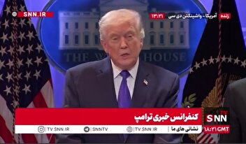 فرافکنی برای توجیه جنگ تجاری؛ ادعای عجیب ترامپ: همه دنیا از آمریکا کلاهبرداری کردند!