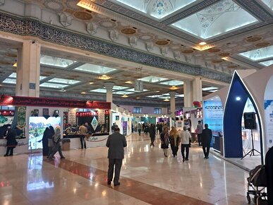 مراسم افتتاحیه رسمی نمایشگاه بین المللی قرآن امروز برگزار می‌شود