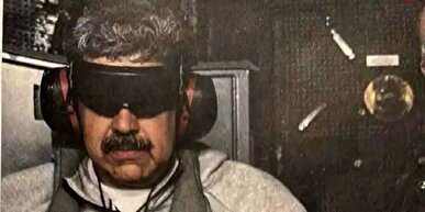 داسیلوا: مادورو باید در ونزوئلا محاکمه شود