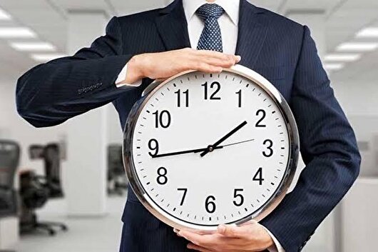 اعلام ساعت کاری ادارات کرمانشاه در ماه مبارک رمضان ‌