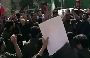 دسته عزاداری دانشجویان دانشگاه تهران به مناسبت اربعین شهدای حوادث دی ماه