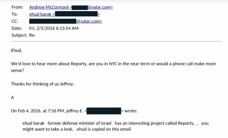 رد پای اپستین در صادرات فناوریهای جاسوسی رژیم صهیونیستی رد پای اپستین در صادرات فناوریهای جاسوسی رژیم صهیونیستی