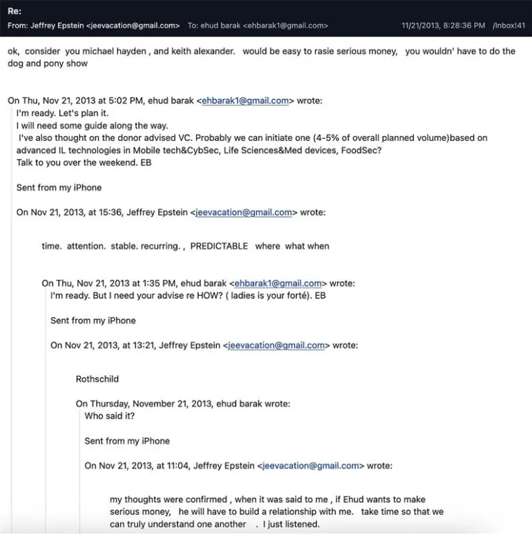 رد پای اپستین در صادرات فناوریهای جاسوسی رژیم صهیونیستی رد پای اپستین در صادرات فناوریهای جاسوسی رژیم صهیونیستی