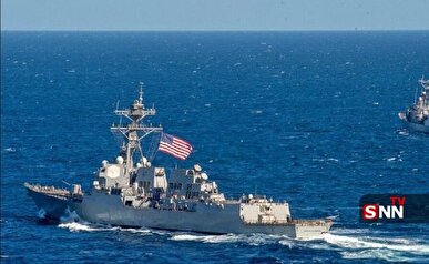حمله ارتش آمریکا به یک شناور در اقیانوس آرام