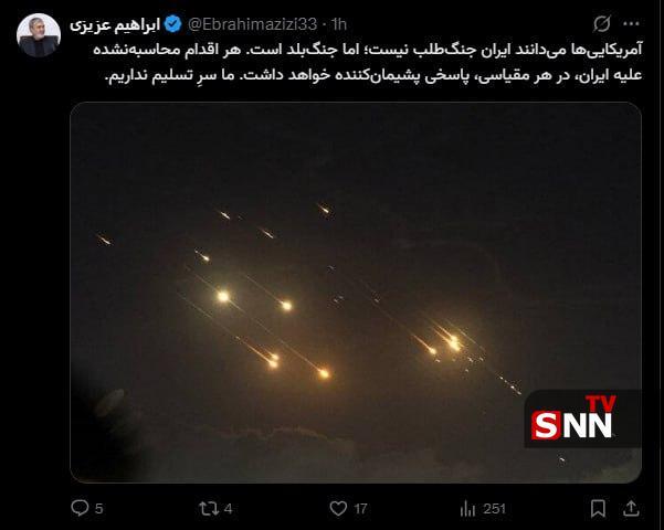 رئیس کمیسیون امنیت ملی: ایران هر اقدامی، در هر مقیاس را پاسخی پشیمان کننده می&zwnj;دهد + عکس