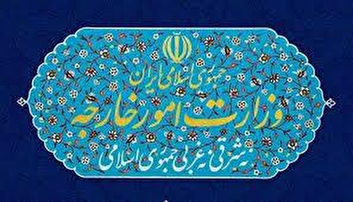 ایران، نیروی دریایی و هوایی کشور‌های عضو اتحادیه اروپا را تروریستی اعلام کرد + عکس