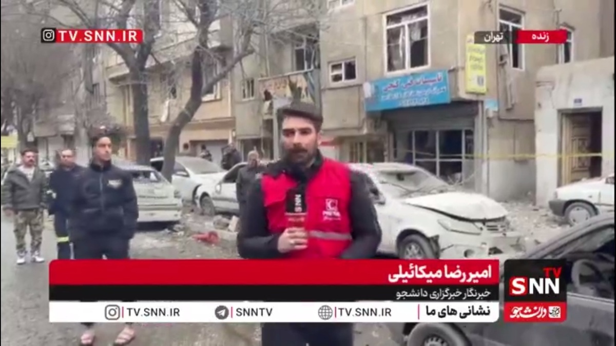 گزارش خبرنگار SNNTV از جزئیات حمله دشمن صهیونی_آمریکایی به مناطق مسکونی حوالی بزرگراه شهید سعیدی