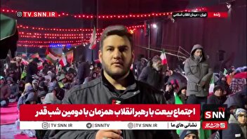 مردم برای دومین شب قدر گرد هم آمده‌اند تا با نور دعا این شب عزیز را گرامی بدارند