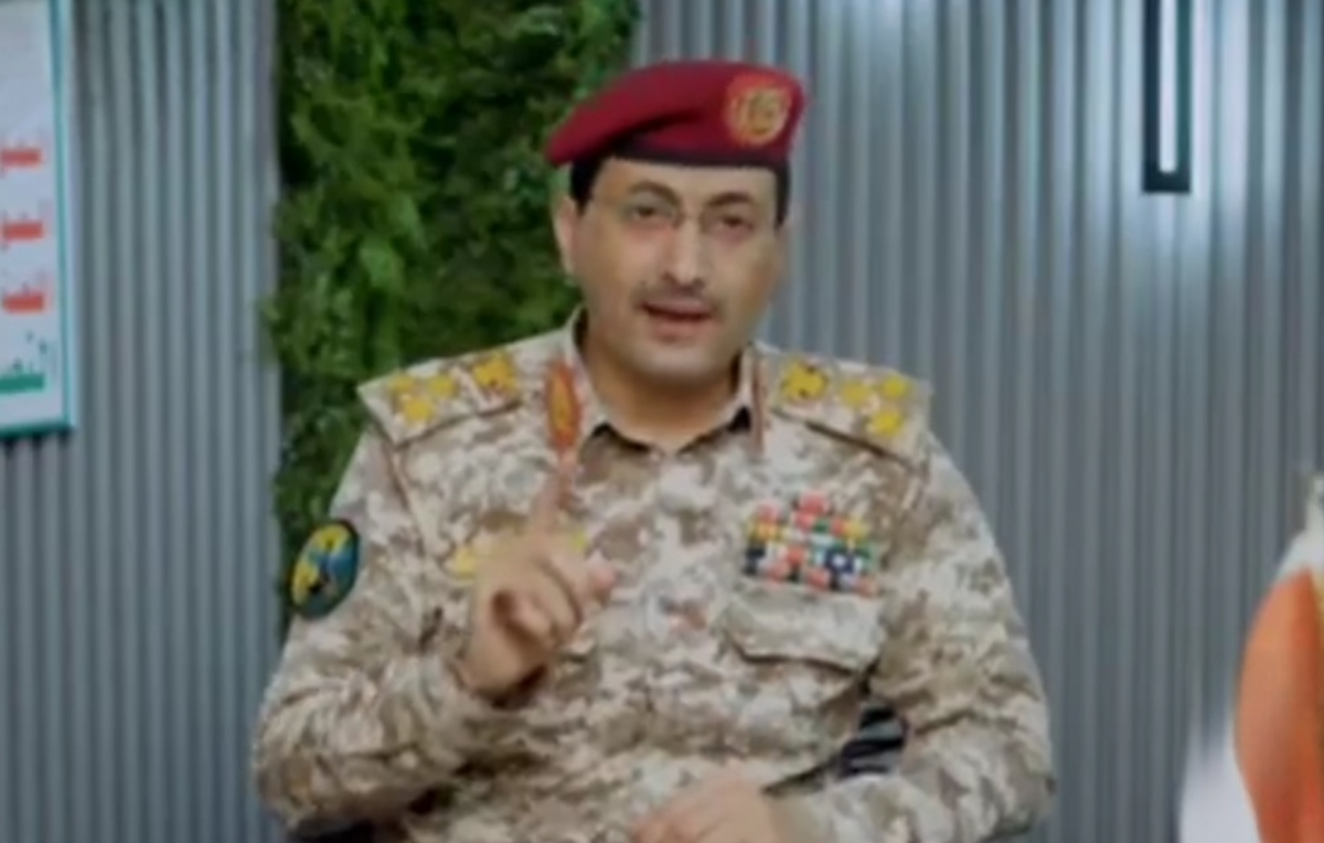 شما شوکت آمریکا را در هم خواهید شکست