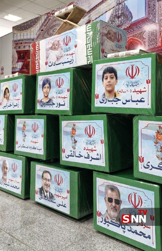 تصاویری از تابوت&zwnj;های شهدای تشییع امروز